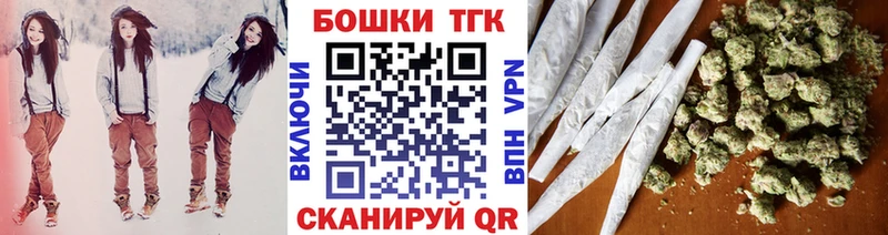 Наркошоп купить Гашиш  Вейп ТГК  Меф мяу мяу  Бошки Шишки  Кондрово