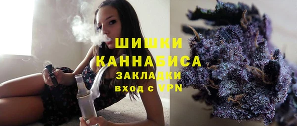 кокаин VHQ Богданович