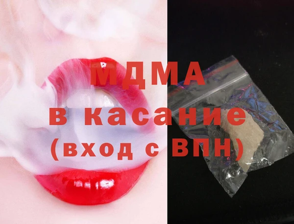 кокаин VHQ Богданович