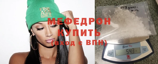кокаин VHQ Богданович