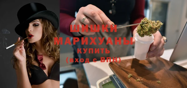 кокаин VHQ Богданович