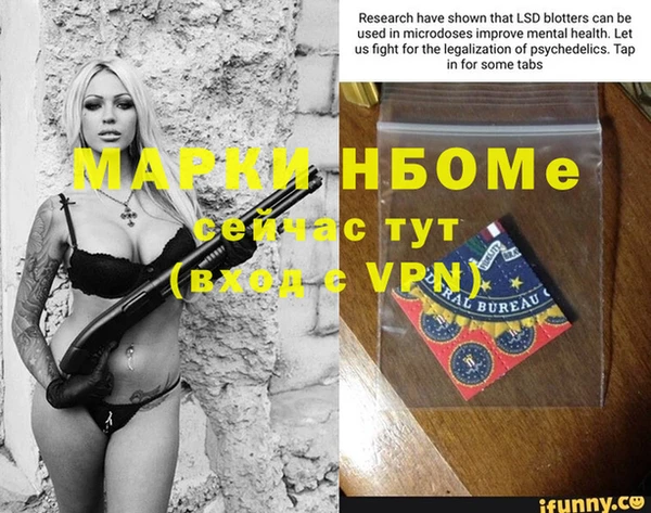спиды Богородицк
