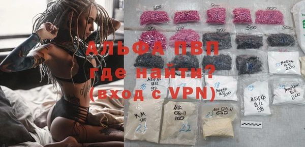 кокаин VHQ Богданович