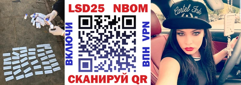 Купить закладки  Кондрово  Лсд 25 экстази кислота 