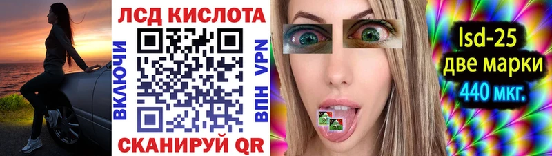 Купить закладки  Кондрово  Марки NBOMe 1,5мг 