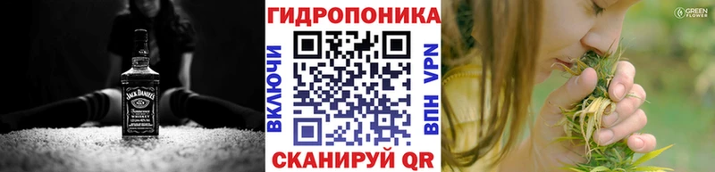 Купить  Кондрово  Марихуана VHQ 